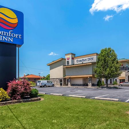 Comfort Inn Williamsport Kültér fotó